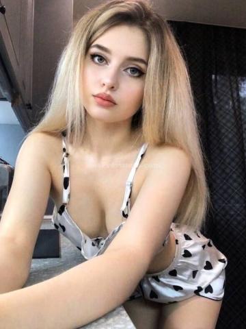 Галина